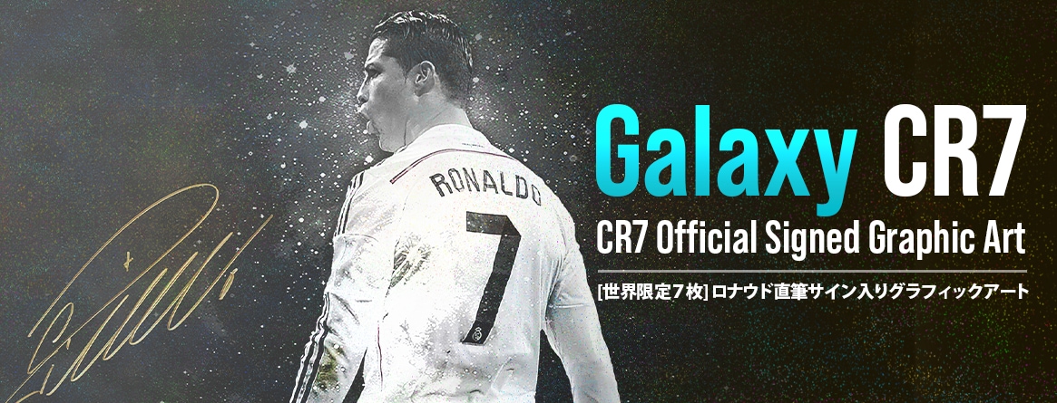 [7] ʥľɮꥰեå "Galaxy CR7"