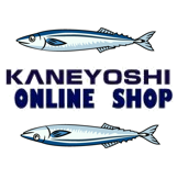 北海道根室産》こまいの旨煮 | 加工品 | KANEYOSHI ONLINE SHOP【兼由