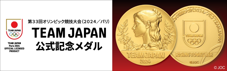 ѥꥪԥåTEAM JAPAN